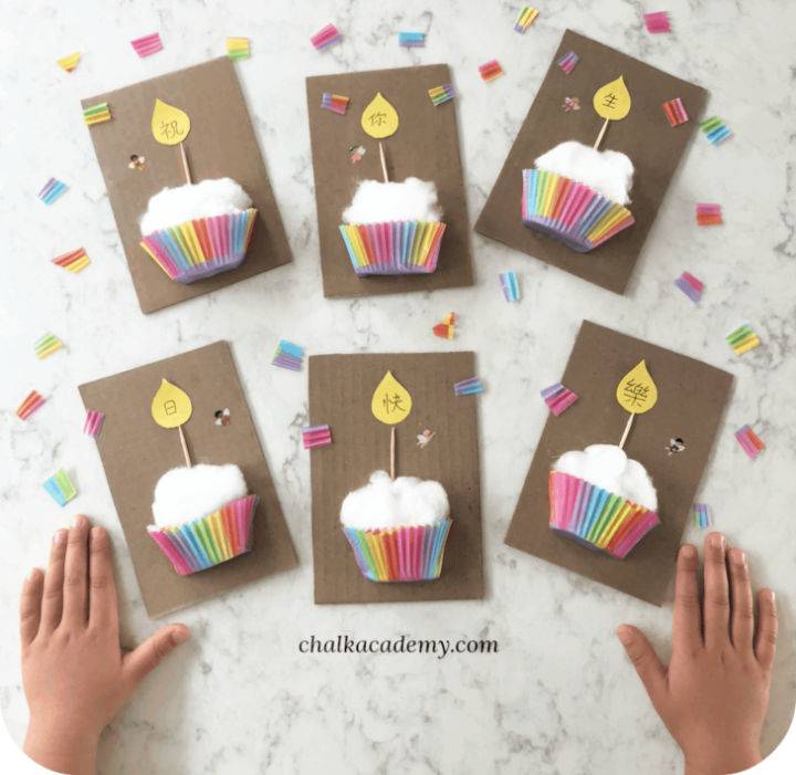 Handmade 3 d Birthday Cupcake Card